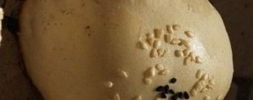 Шаг 6: тандыра самса