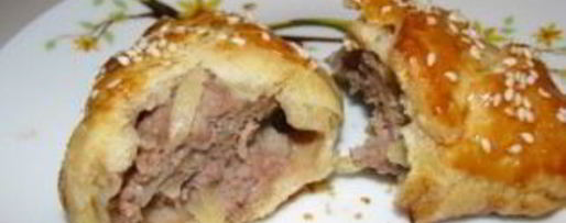 Шаг 10: турецкой самсы