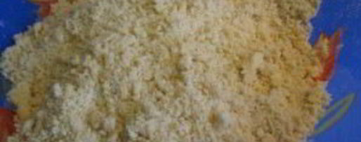 Шаг 2: турецкой самсы