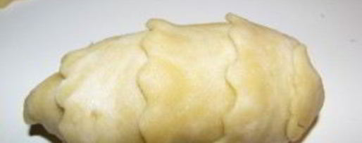 Шаг 7: турецкой самсы