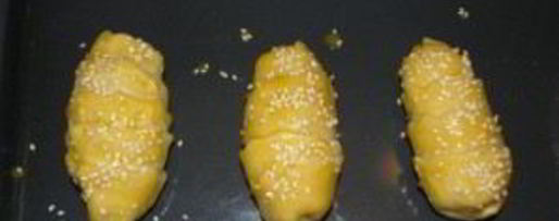 Шаг 8: турецкой самсы