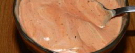 Шаг 2: армянской шаурмы