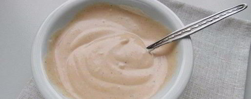 Шаг 3: классической шавермы