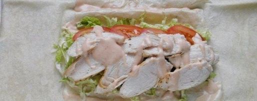 Шаг 5: классической шавермы