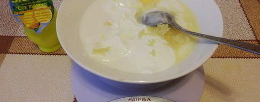 Шаг 9: шаурмы домашней