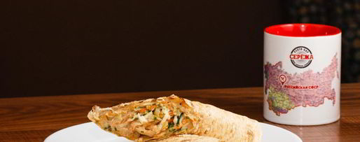 Шаг 14: шаурмы из курицы