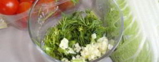 Шаг 1: шаурмы из свинины