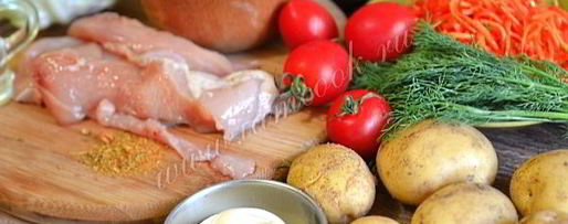 Шаг 1: шаурмы крымской