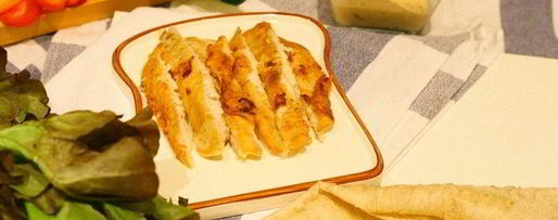 Шаг 6: турецкой шаурмы с рыбой