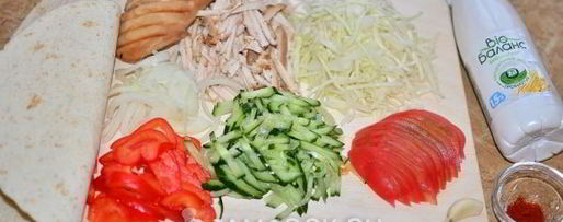 Шаг 1: турецкой шаурмы