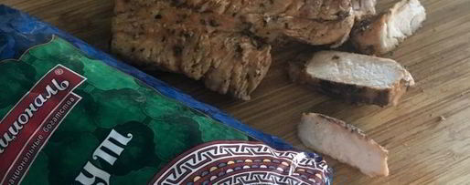 Шаг 3: весенней шаурмы из пекинской капусты с индейкой