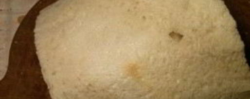 Шаг 1: домашних сухариков в духовке