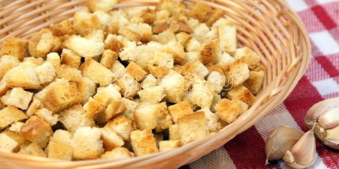 Рецепт сухариков аппетитных