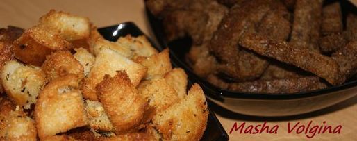 Шаг 7: сухариков белых и черные