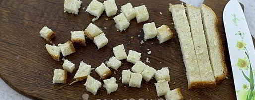 Шаг 5: сухариков чесночных