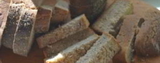 Шаг 1: сухариков домашних