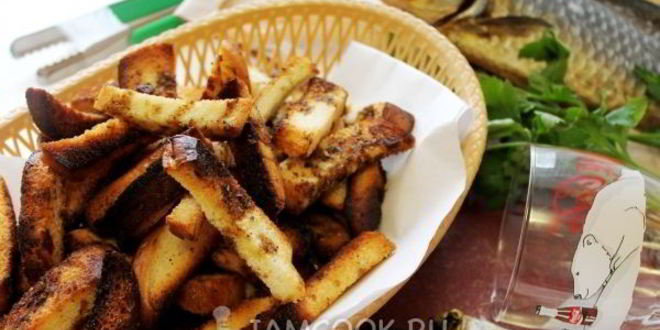 Рецепт сухариков к пиву с куркумой и пряными травами