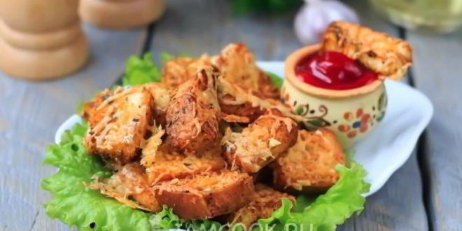 Рецепт сухариков с сыром в духовке