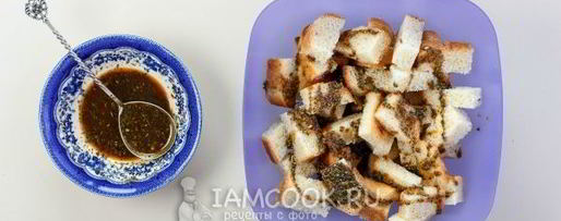 Шаг 5: сухариков с сыром в духовке