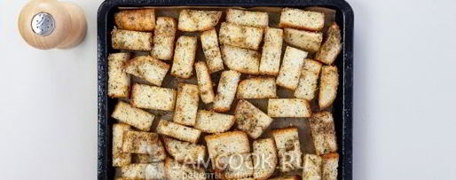 Шаг 6: сухариков с сыром в духовке