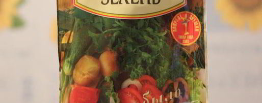 Шаг 2: сухариков со вкусом курицы