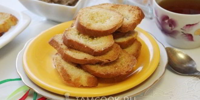 Рецепт сухариков закусочных