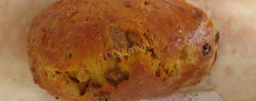 Шаг 6: тыквенных сухариков с изюмом