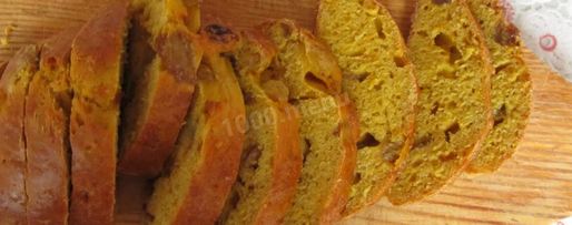 Шаг 7: тыквенных сухариков с изюмом