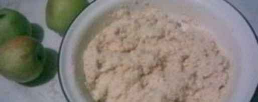 Шаг 2: яблочных сухариков