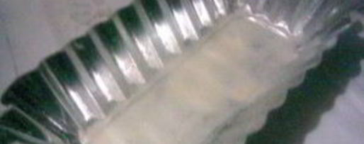 Шаг 4: яблочных сухариков