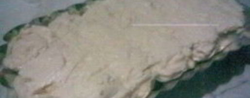 Шаг 6: яблочных сухариков