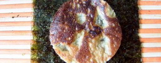 Шаг 1: дзакуро-суш — японскога омлета