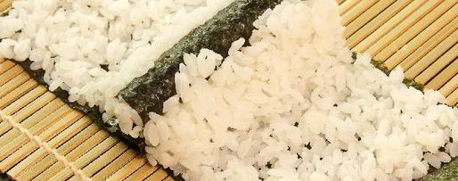 Шаг 11: кадзарей-суш божья коровка