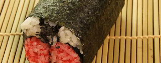 Шаг 12: кадзарей-суш божья коровка