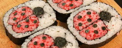 Шаг 14: кадзарей-суш божья коровка