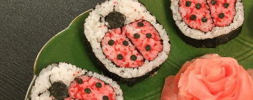 Шаг 15: кадзарей-суш божья коровка