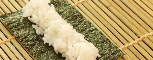 Шаг 5: кадзарей-суш божья коровка