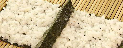 Шаг 9: кадзарей-суш божья коровка