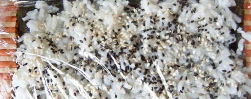 Шаг 1: классического суши-ролл филадельфия