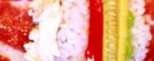 Шаг 2: мясных суш