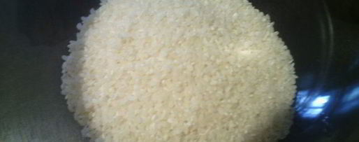 Шаг 1: нигирей суши