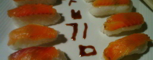 Шаг 6: нигирей суши