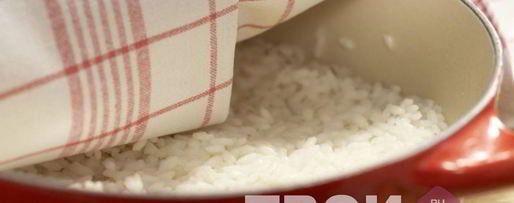 Шаг 4: риса для суши