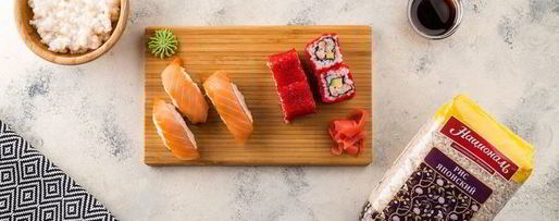 Шаг 12: ролла калифорния и суши нигири