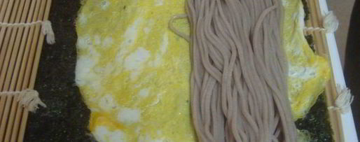 Шаг 3: собы-суш