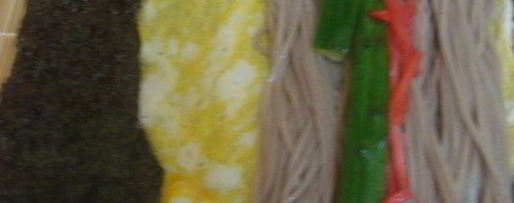 Шаг 4: собы-суш