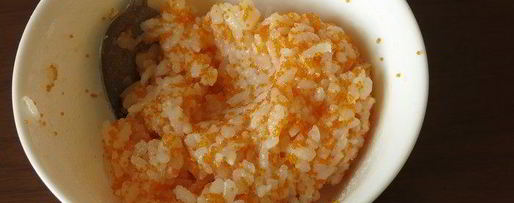 Шаг 10: суш рыбки