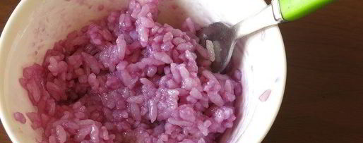 Шаг 16: суш рыбки