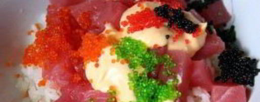 Шаг 5: суш с икрой летучей рыбы