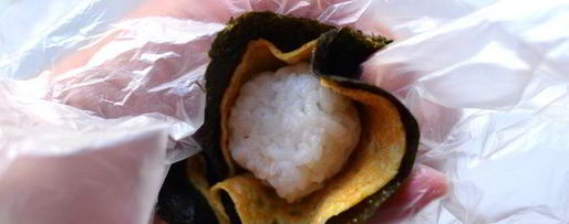 Шаг 8: суш восточный цветок